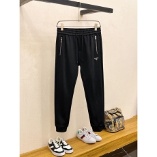 Prada Long Pants